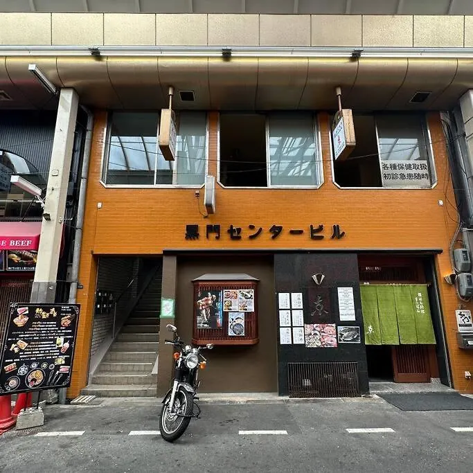 Apartmán Tasonegrandstayosaka なんば日本橋黒門センター3F