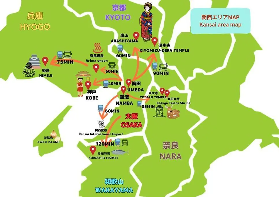 Apartmán Tasonegrandstayosaka なんば日本橋黒門センター3F Japonsko